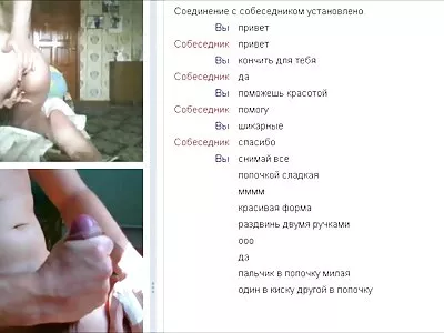 Vad pornó filmek ingyen online szex a fürdőszobában