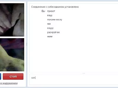 Az magyartiniporno ázsiai csajok szeretnek szopni